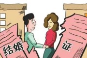 夫妻打架，轻伤到底怎么鉴定？万一鉴定出来了怎么办？