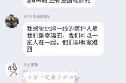 我们先从最现实的角度切入，你为什么会收到这类短信？