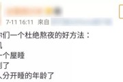 借贷宝逾期1年了，我的人生会因此毁掉吗？