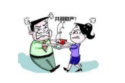 离婚后多久还能重分财产？错过时效怎么办？