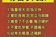 单位给缴社保，我自己能不交吗？别等吃亏才后悔！