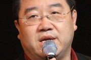 钱一进一出就变‘干净’了？别信！洗钱不是魔术，是重罪！