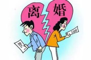 —一位干了18年商事与产权纠纷的老律师，掏心窝子跟你唠明白