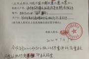 老赖借钱不还咋办？手握证据也能让他寸步难行！