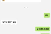 怎么解冻银行卡？账户突然被冻结了怎么办？