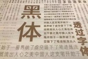 淘宝贷款逾期被起诉了？别慌！3步自救指南+真实案例拆解