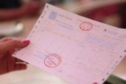 发票抬头写错了，钱还能要回来吗？老板签字了也白搭？