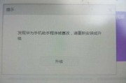 —一位劳动律师深夜改完第17份调岗异议书后的真实提醒