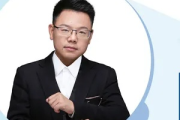 —一位干了17年金融合规与消费者权益律师的掏心话