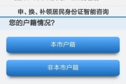 银行卡丢了怎么补办？这份超全指南请收好！