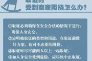 —一位干了18年金融合规与消费者权益律师的掏心话