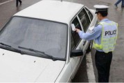 怎么查汽车违章？一不小心被拍了怎么办？