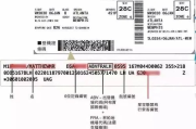 登机牌怎么看？一不小心坐错飞机、错过登机口怎么办？