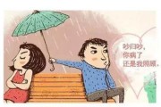 婚后冷战多久，才能算自动离婚呢？