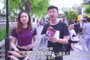 你是不是也经历过这些瞬间？