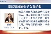 —一位干了18年民商事诉讼的老律师，掏心窝子的话