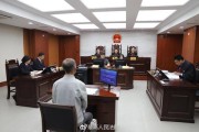 无罪证明怎么开？被冤枉了去哪申诉？一文讲清流程和关键点