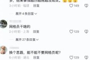 网格员工作中受轻伤怎么办？后续流程与赔偿咋整？
