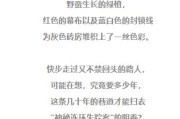 —一位干了17年劳动与社保案件的老律师，掏心窝子说几句实话