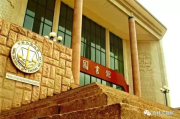 中国政法大学怎么样？选它，是镀金还是踩坑？听律师一句大实话