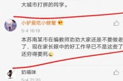 公司不想干了？手把手教你体面退场，注销公司到底怎么走流程！