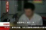 猥亵到底算什么行为？摸一下、拍一张、发个玩笑话，真就没事吗？