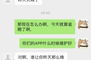 借钱不还的老赖，真拿他没办法？举报平台怎么用、用对了才管用！