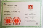 内设机构到底算不算单位？签了合同却找不到甲方，钱该找谁要？