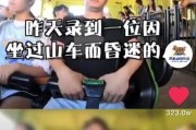 南昌交通抓拍逾期怎么办？逾期不处理会有什么后果？