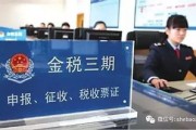 公司不交社保，会面临什么处罚？