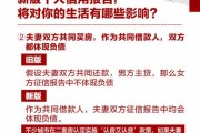 网贷逾期征信焦虑！逾期两年上征信吗？突然被催收怎么办？