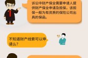 怎么请律师追讨20万欠款？对方耍赖不还怎么办？