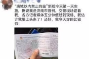 领条怎么写才有效？白纸黑字写错一个字，可能钱都拿不回来！