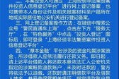 —一位干了16年金融债权案件的老律师，掏心窝子的实操指南