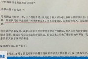 事假怎么扣工资？公司乱扣钱怎么办？一文说清你的权益底线