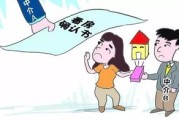 案子该去哪个法院告？一选错，白跑三趟还被驳回！