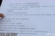 —当身体在替你签一份沉默的工伤协议，你听见了吗？