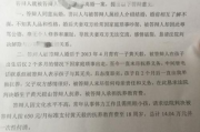 反诉状怎么写？被告如何逆袭翻盘，把原告告上法庭？