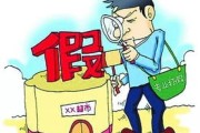 —一位干了18年信贷合规与消费者权益律师的掏心话