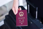 护照能用几年？到期前3个月不盯紧，回国可能被拦在海关！
