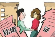离婚用请律师么？这些情况你必须请律师！