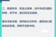 ✅核心一句话先甩给你