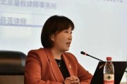 —一位执业18年的律师，写给普通人的法律入门手记