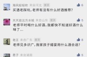—一位执业12年的劳动与社保律师，说点掏心窝子的大实话