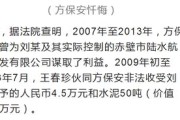 —一位干了12年劳动与社保法实务的律师，掏心窝子说点真话