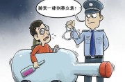 醉驾出了车祸，对方只是轻伤，会怎么判呢？