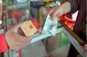 卖几包烟就被抓了？无证卖烟怎么判？真不是罚点款就完事！