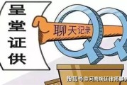 —一位执业12年、专办民间借贷案的律师，掏心窝子说点实在话
