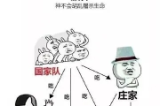 一、为什么非得上市？别被上市=成功的幻觉绑架