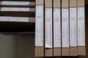 监理是干啥的？现场拍板算数吗？签字画押就等于背锅？